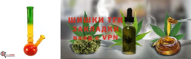 hydra как войти  Вилюйск  Марихуана OG Kush  цена  